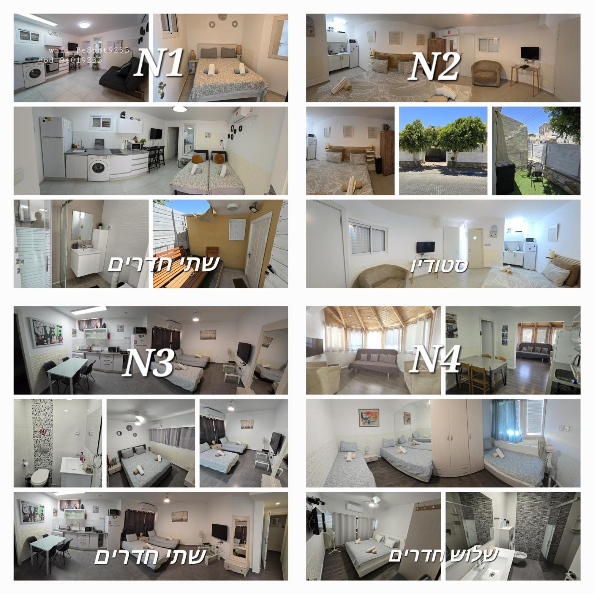 Neviot Appartement Eilat Buitenkant foto